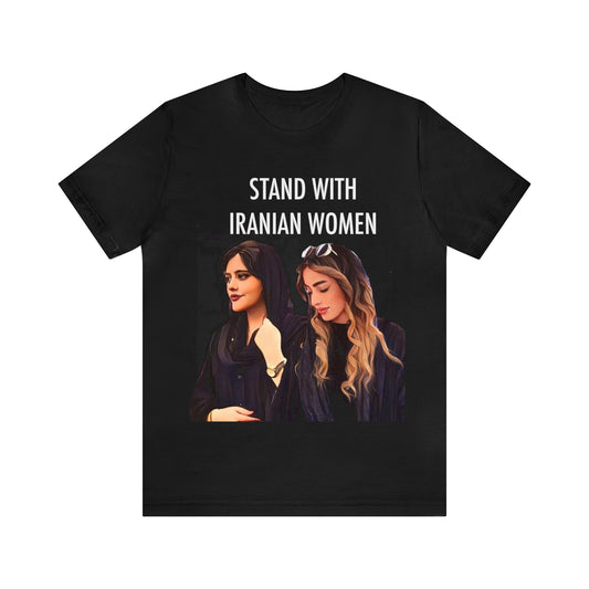 Stand with the women of Iran -Mahsa Amini, Hadis Najafi unisex tee, 25% goes to Charity, Unique Christmas Gift,  Made USA